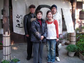 親子旅行
