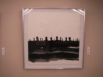 08現代書作家展・しずおか