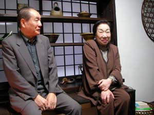 金婚式