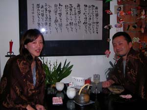 もうすぐお嫁さん