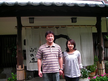 素敵な若夫婦