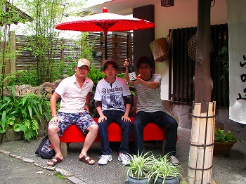 仲良し3人組