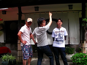 仲良し3人組