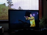 太極拳