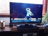 太極拳