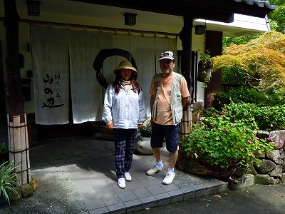 大阪から
