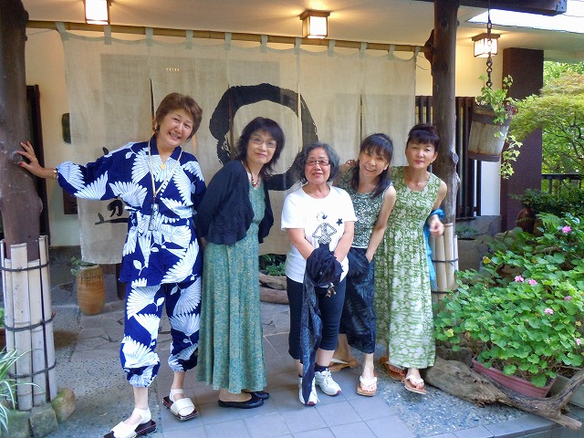 いつもありがとうございます。