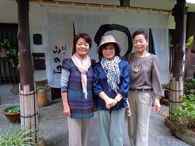 姉妹