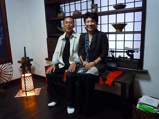 親戚より