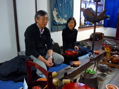 来宮さん