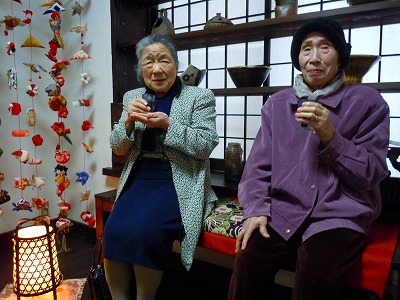 卒寿と米寿の二人旅