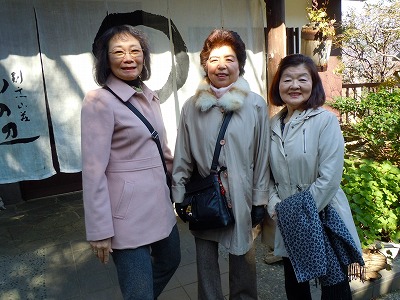 素敵な仲間