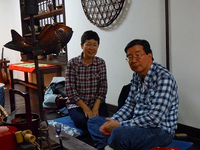 珊瑚婚式