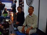 白百合の会