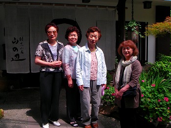 クラスメイト