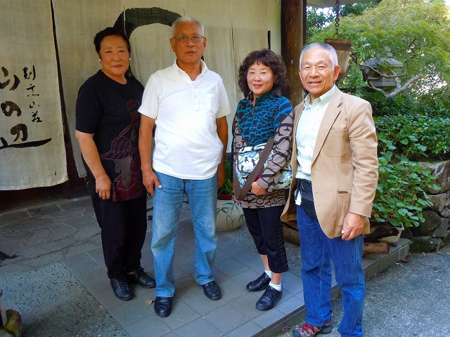 素敵な仲間