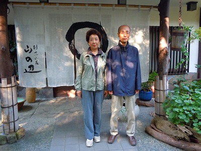 10年ぶり