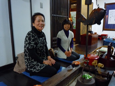 二人旅