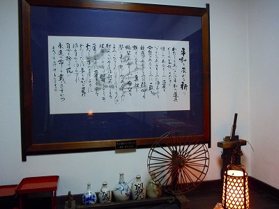 不思議な一日