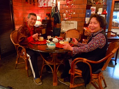 観察中