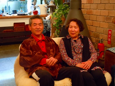 観察中