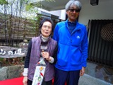 埼玉より