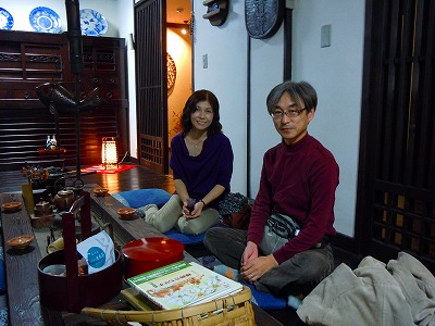 二人旅
