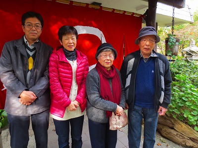 子孝行、親孝行