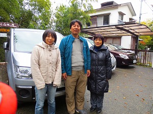 覚えていない。
