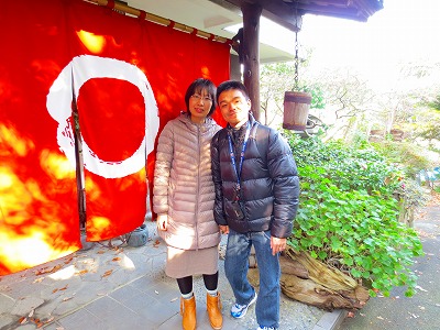 二年目