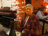 今年も