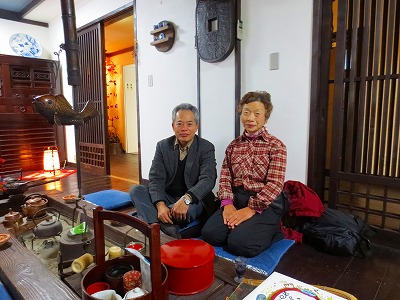 輝いて