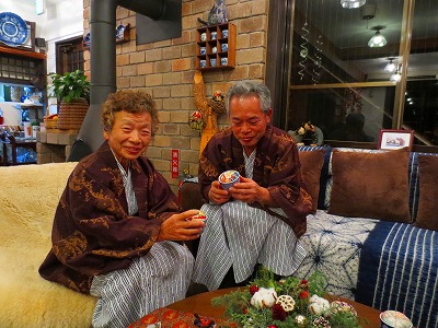 輝いて
