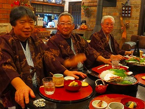 お気にいり
