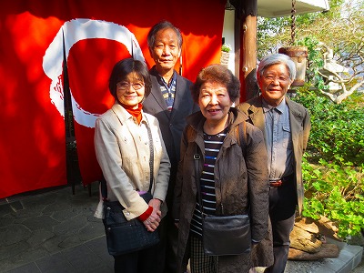 兄弟家族