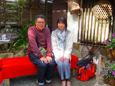 銀婚式
