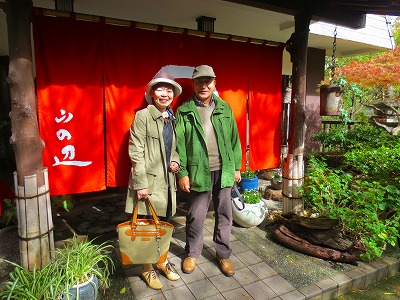 素敵なご夫婦