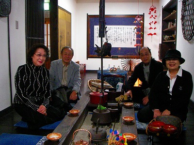 同級生
