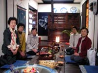 60年のお付き合い