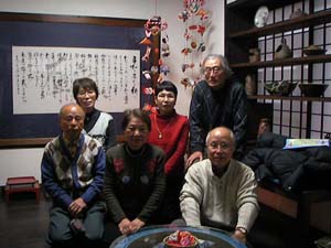 人生の祝福