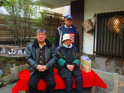 今年も