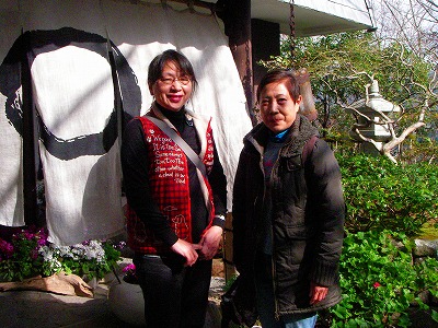 二人旅