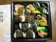特製弁当!