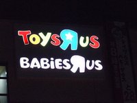 “トイザラス”