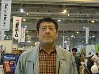 住宅フェスティバル ②