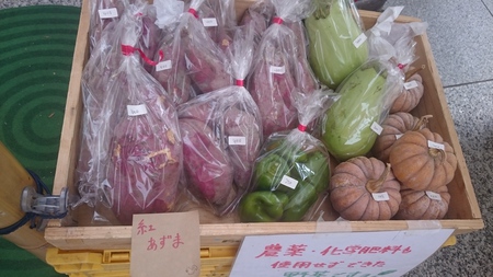 青山のファ―マ―ズマ―ケット2日目 青山のファ―マ―ズマ―ケット2日目