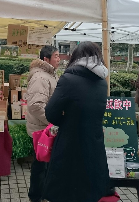青山のファ―マ―ズマ―ケットに来ています。(2日目) 青山のファ―マ―ズマ―ケットに来ています。(2日目)