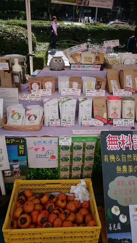 本日も青山のファ―マ―ズマ―ケットに来てます。 本日も青山のファ―マ―ズマ―ケットに来てます。