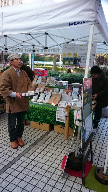 青山のファ―マ―ズマ―ケットに来てます。 青山のファ―マ―ズマ―ケットに来てます。