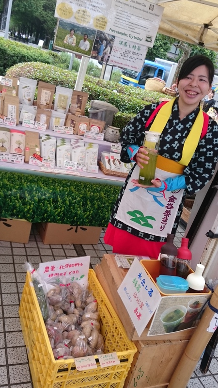 青山のファ―マ―ズマ―ケット2日目 青山のファ―マ―ズマ―ケット2日目
